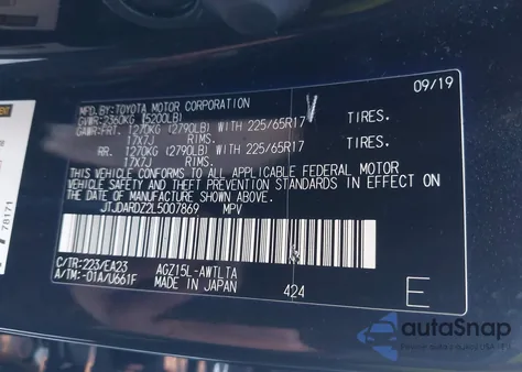 2020 Lexus Nx 300 из США, поврежденный, VIN JTJDARDZ2L5007869